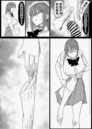 第30頁圖