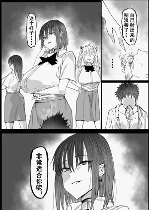 第31頁圖