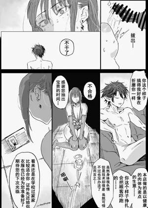 第41頁圖