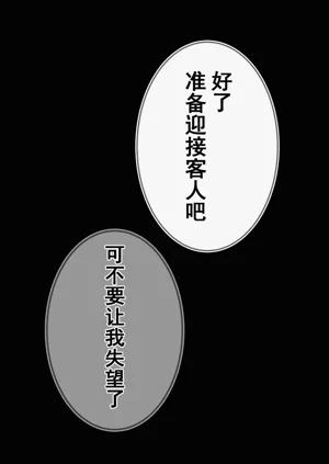 第47頁圖