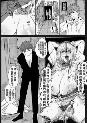 第48頁圖