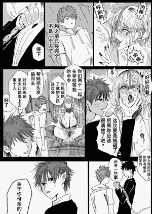 第49頁圖