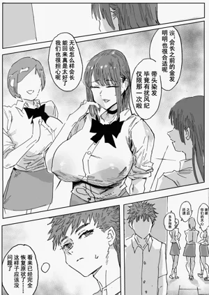 第52頁圖