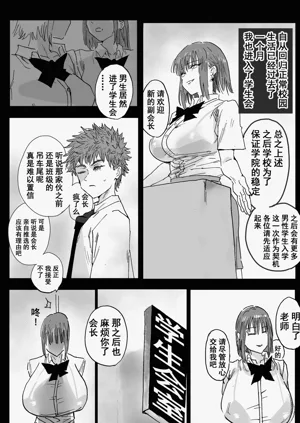 第53頁圖