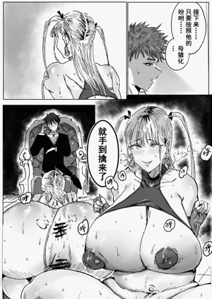 第58頁圖