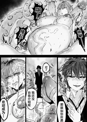 第65頁圖