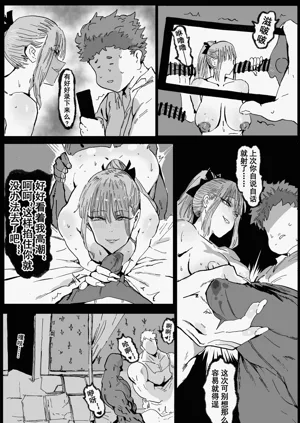 第71頁圖