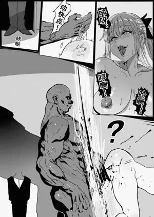 第72頁圖