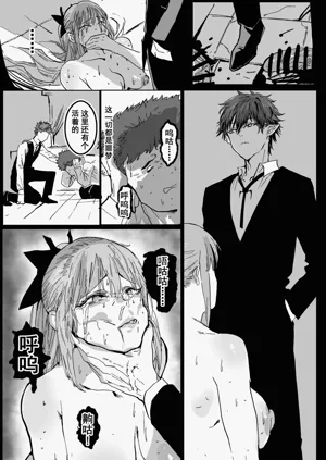 第74頁圖