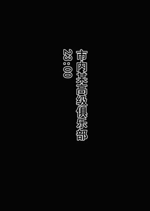第82頁圖