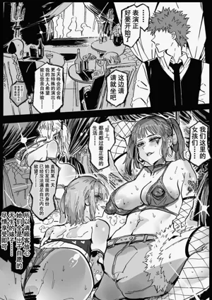 第83頁圖