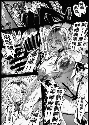 第91頁圖