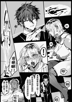 第92頁圖