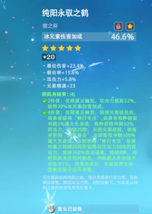第104页图