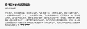 第105页图