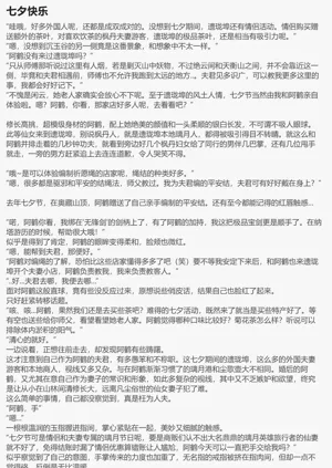 第123页图