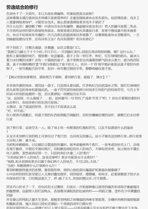 第127页图