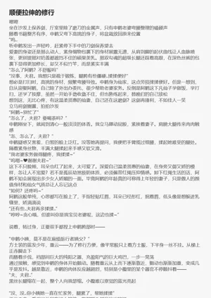 第135页图