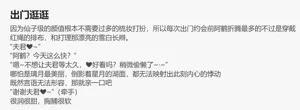 第137页图