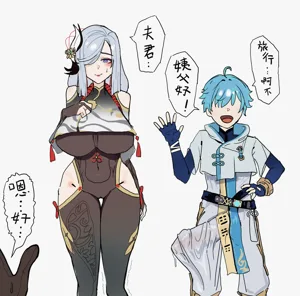 第145页图