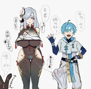 第146页图