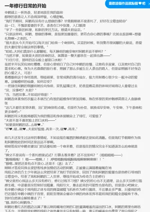 第151页图