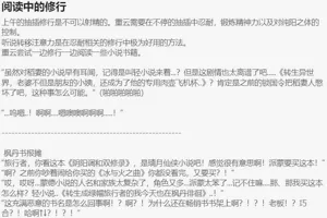 第62页图
