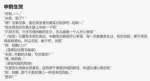 第93页图