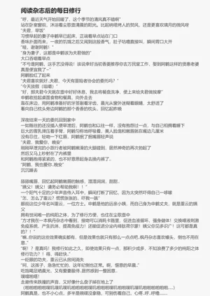 第98页图