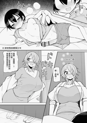 第11頁圖