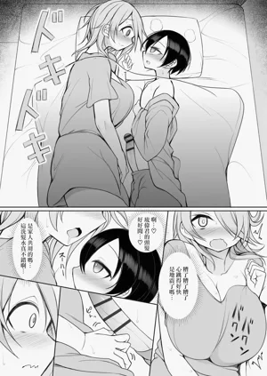 第12頁圖