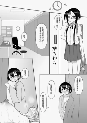 第27頁圖