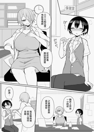 第4頁圖