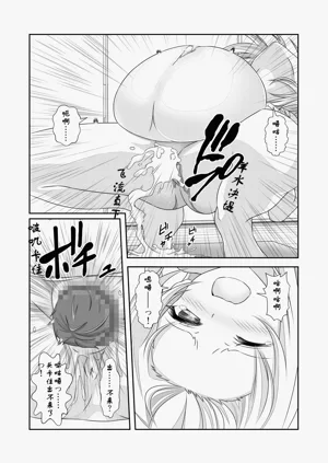 第28頁圖