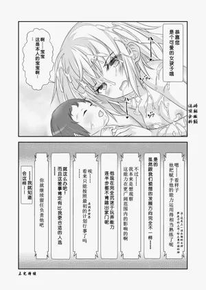 第32頁圖