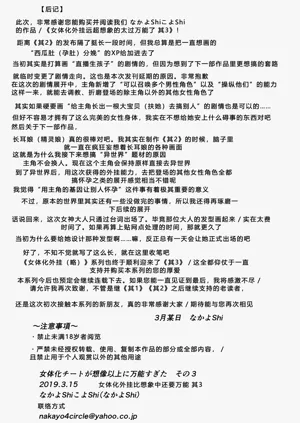 第35頁圖