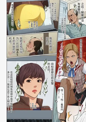 第2页图