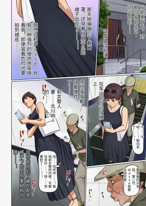 第4页图