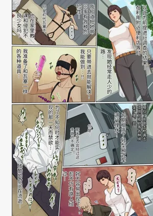 第6页图