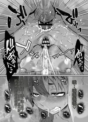 第49页图