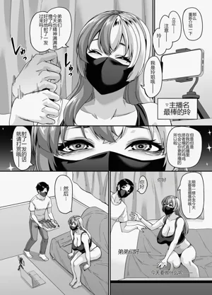 第6页图