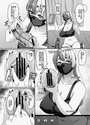 第8页图