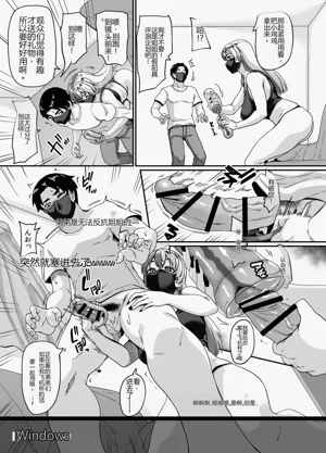 第9页图