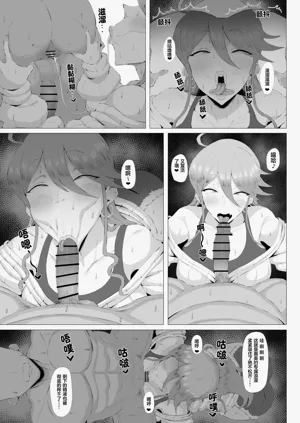 第13頁圖
