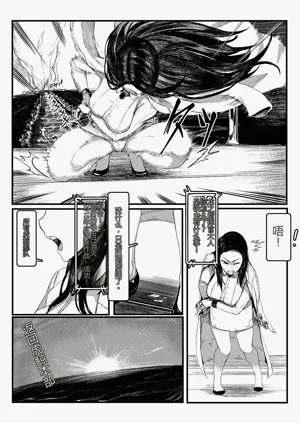第20頁圖