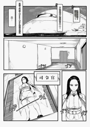 第21頁圖