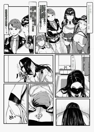 第23頁圖