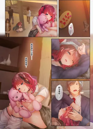 第100页图