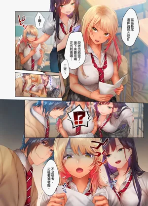 第103页图