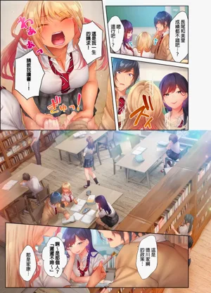 第104页图